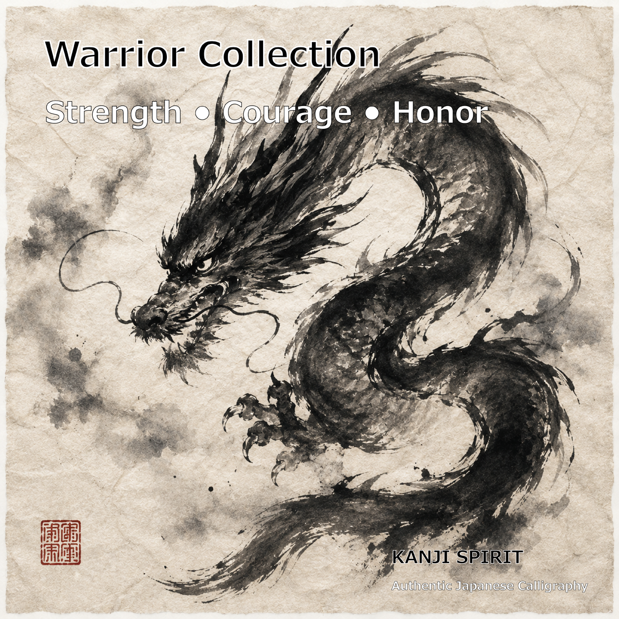 Warrior Collection